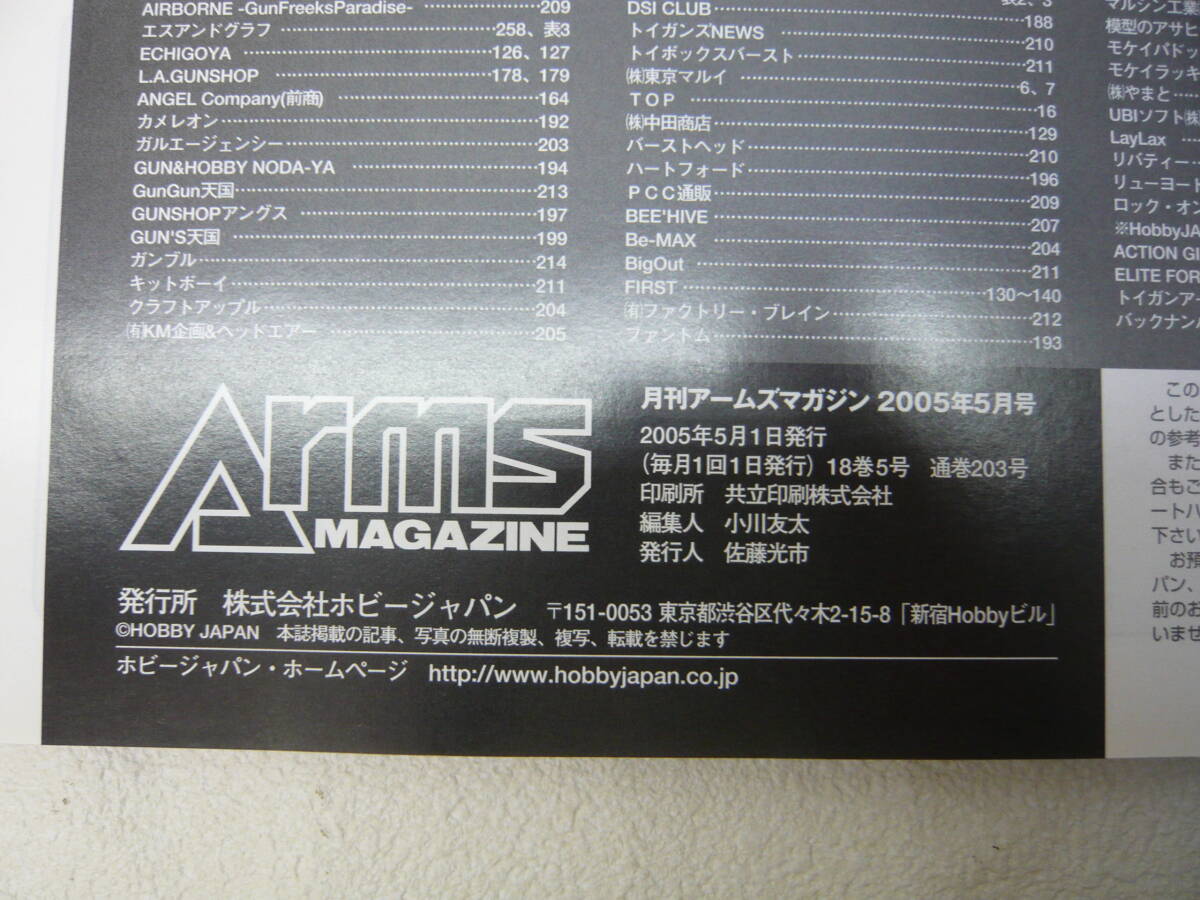 item_image_6