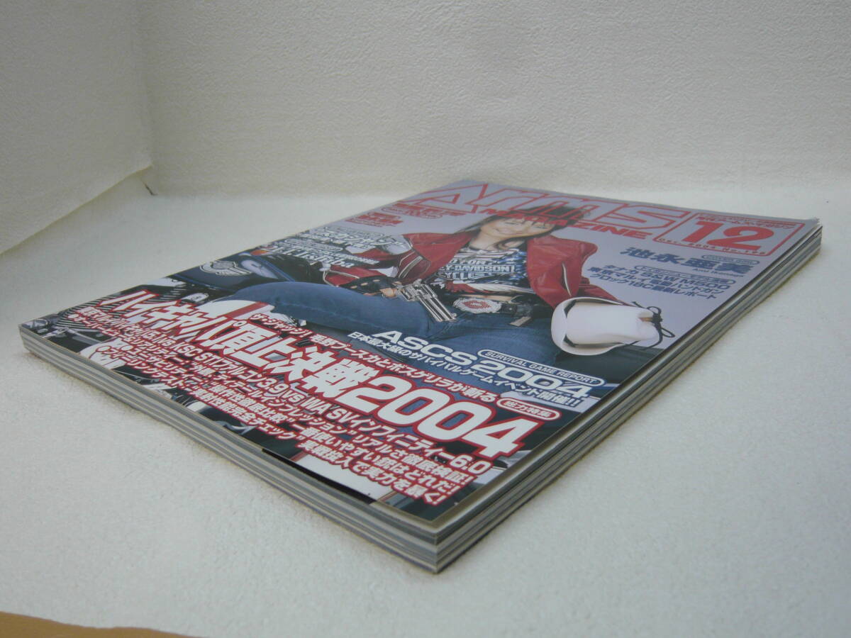 item_image_4