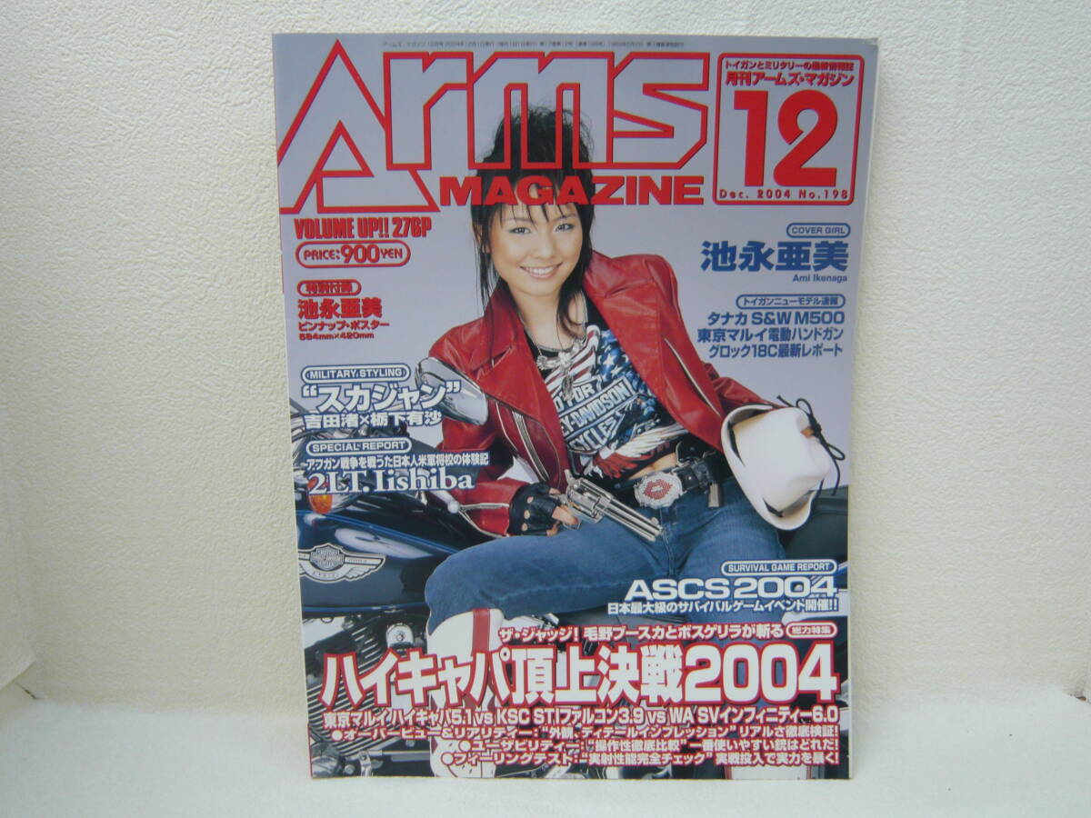 item_image_1