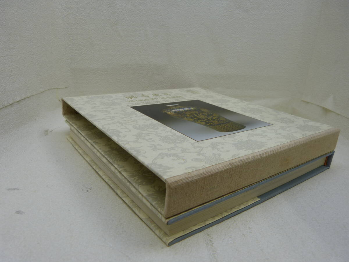item_image_6