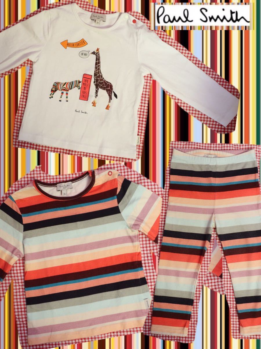 ポールスミスベビー PaulSmithBABY 2A 1.2歳サイズ ロンT マルチストライプ セットアップ 動物プリント レギンス ベビー古着 シミあり_画像1