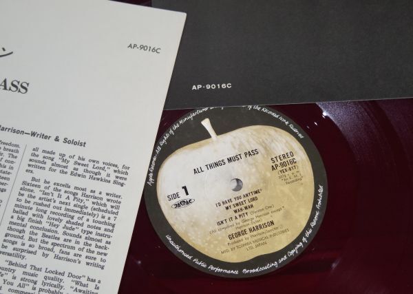 ジョージ・ハリスン【ロック界に不滅の金字塔】Apple丸帯付赤盤 ジョージ・ハリスン【ロック界に不滅の金字塔】Apple丸帯付赤盤