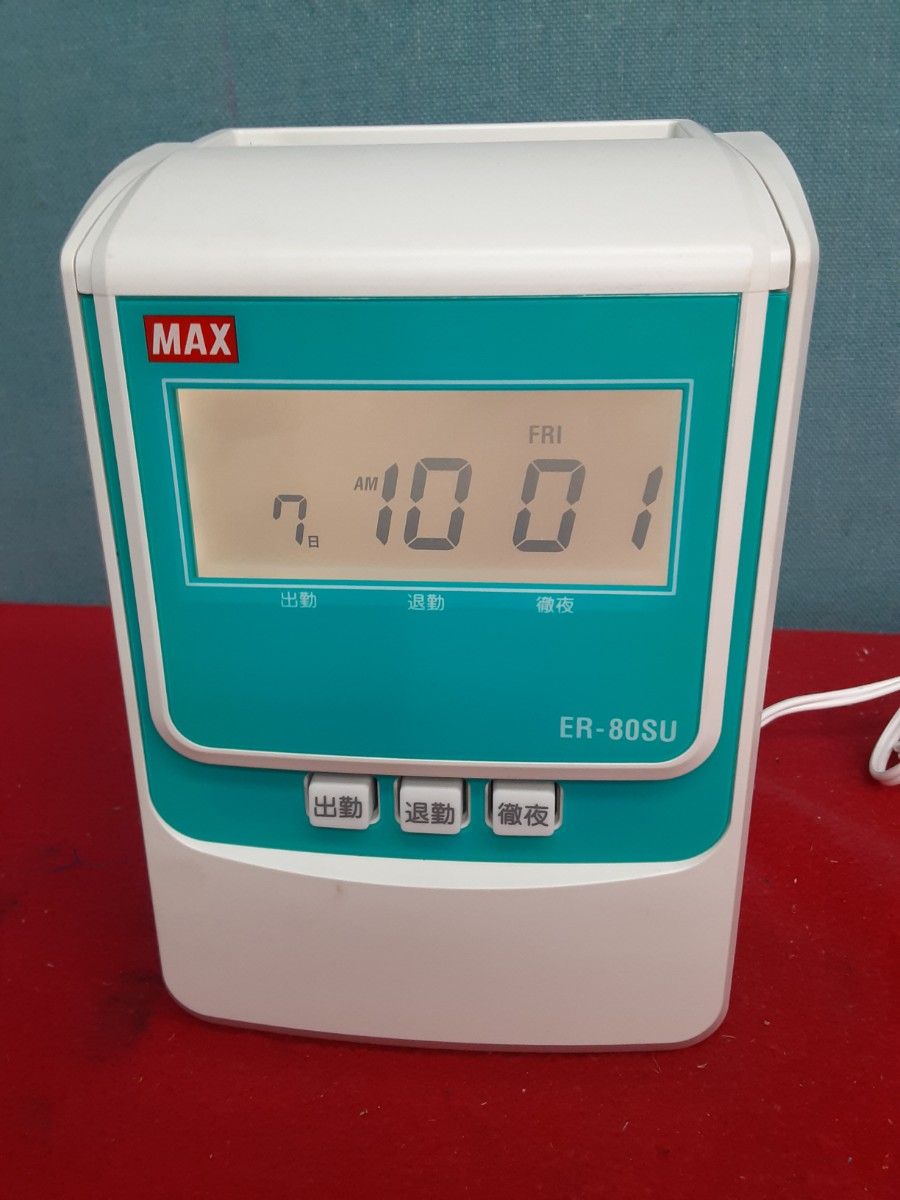 マックス 電子タイムレコーダー ER-80SU ホワイト マックス 電子タイムレコーダー ER-80SU ホワイト タイム