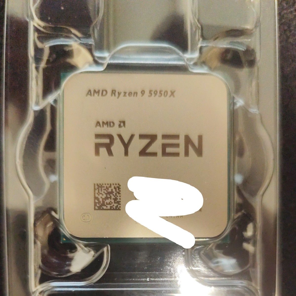AMD Ryzen9 5950x 動作品 Socket AM4 CPU|Yahoo!フリマ(旧 AMD Ryzen9 5950x 動作品 Socket AM4 CPU|Yahoo!フリマ(旧