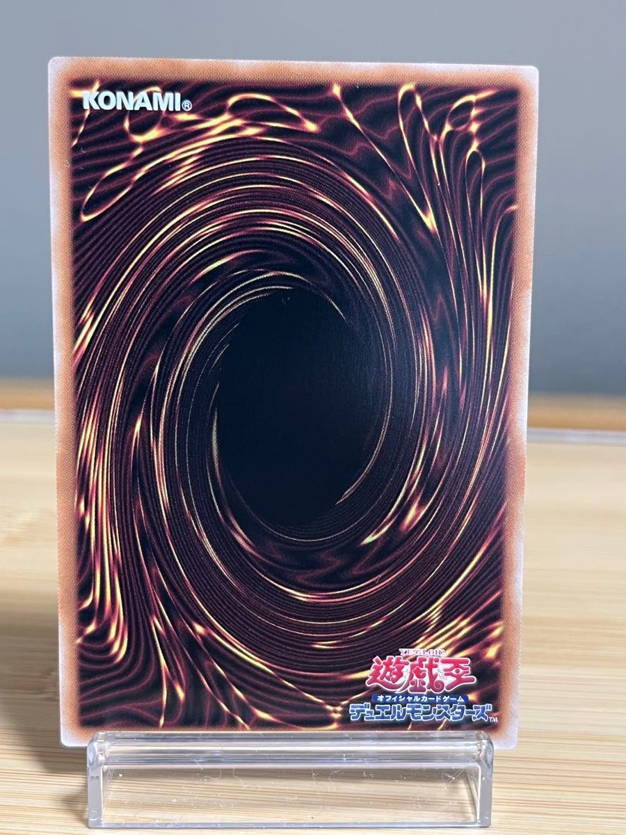 遊戯王 Evil Twin イビルツイン リィラ 25thレア クオシク 絵 遊戯王 Evil Twin イビルツイン リィラ 25thレア クオシク 絵