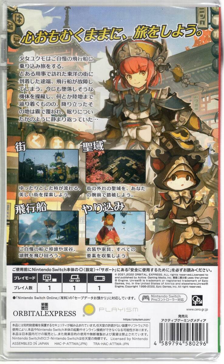 item_image_2