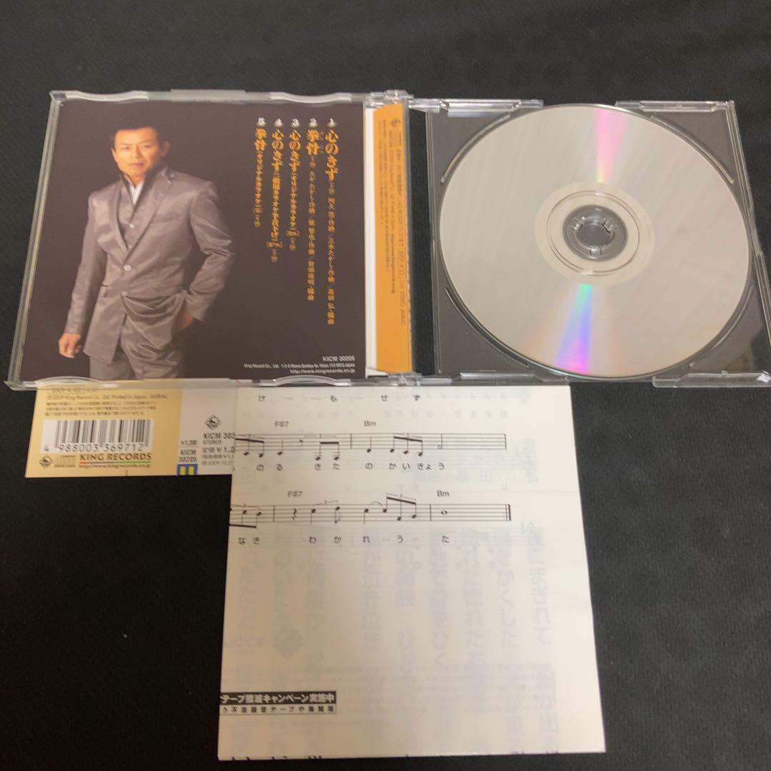 item_image_3