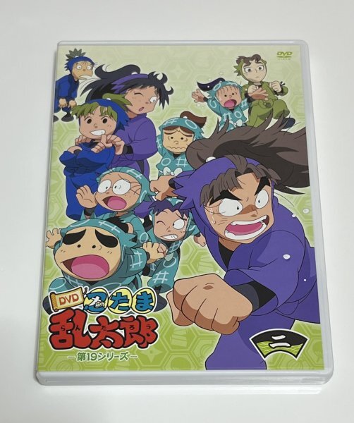 アニメ 忍たま乱太郎 DVD 第19シリーズ 二の段 セル版 #B30