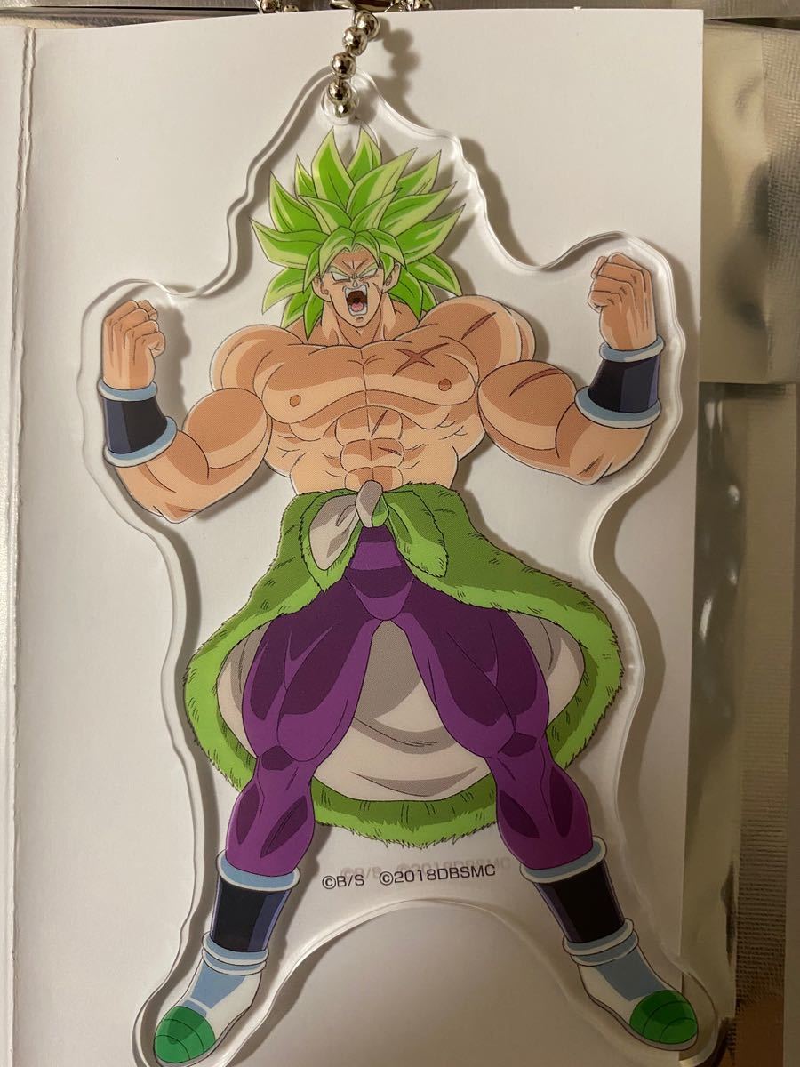 ドラゴンボール超ブロリー　アクリルキーホルダー