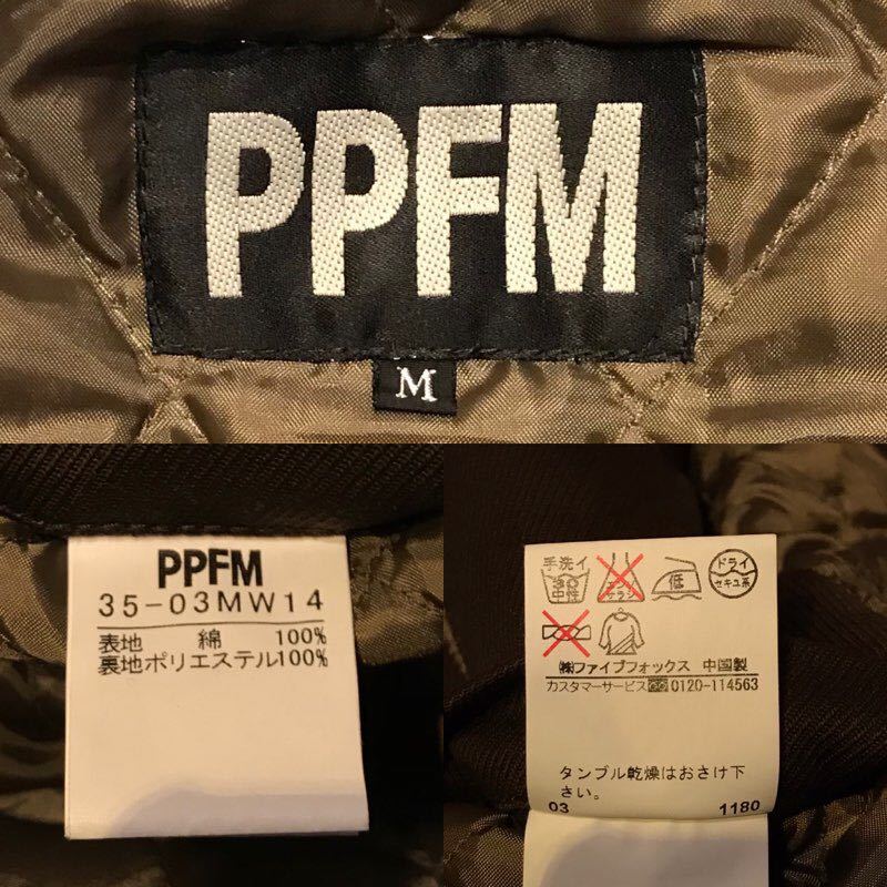 I374 メンズ コート クセの無いデザイン♪ PPFM ペイトンプレイス ブラウン シンプル (8)/ M_画像2