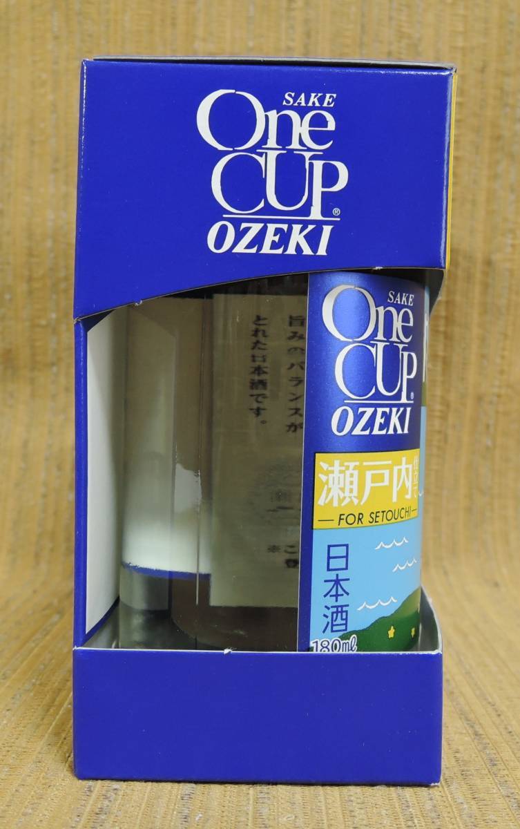 ☆05E■祝瀬戸大橋開通30周年記念　上撰ワンカップ大関180ML　2本セット■未開封_画像3