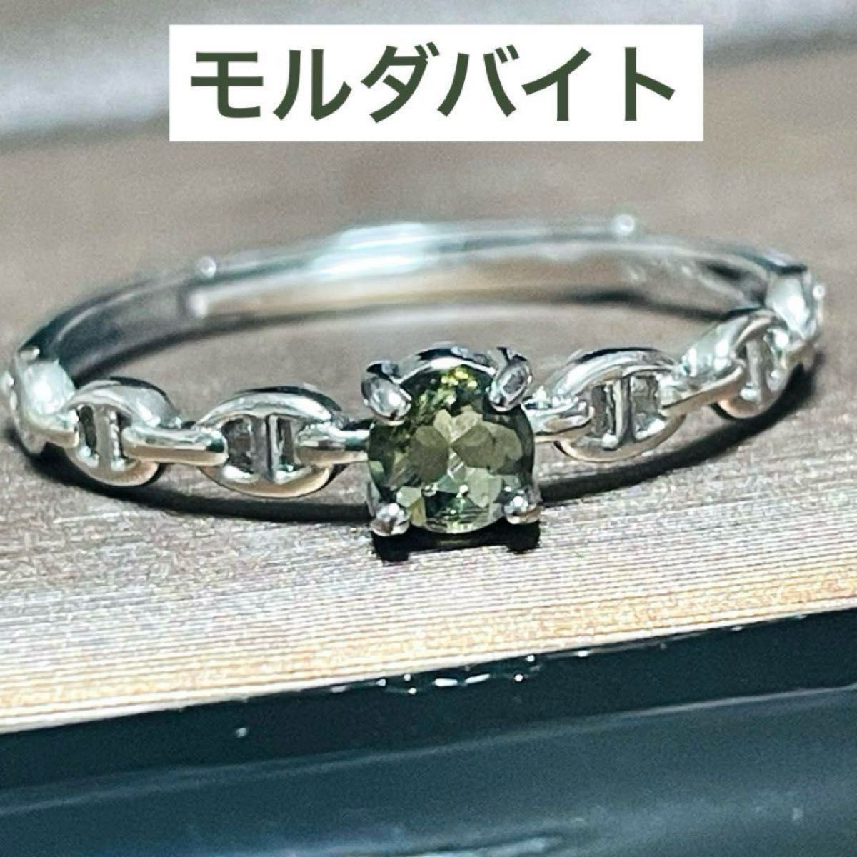 静六様 おまとめ3点
