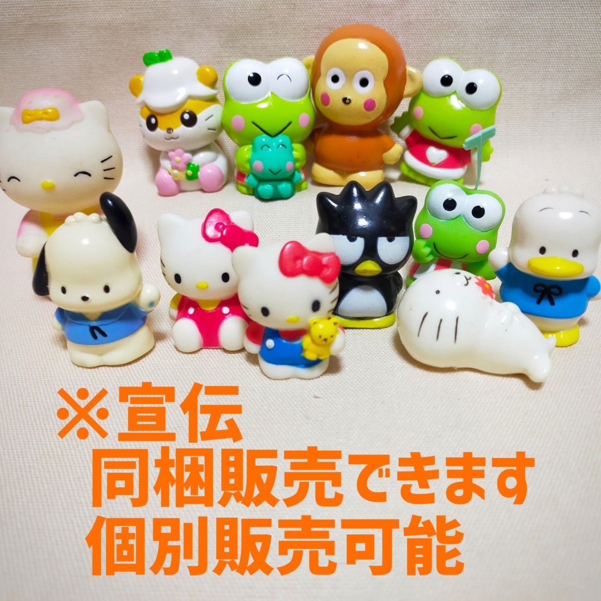 90年代 あひるのペックルのお財布|Yahoo!フリマ(旧PayPayフリマ) 90年代 あひるのペックルのお財布|Yahoo!フリマ(旧PayPayフリマ)