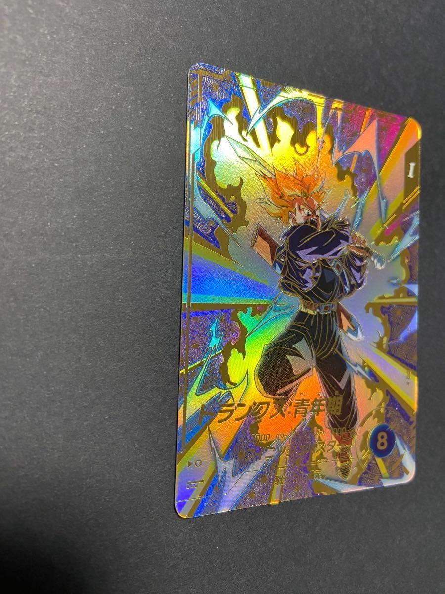 ドラゴンボールスーパーダイバーズ 大会 トランクス パラレル ドラゴンボールスーパーダイバーズ 大会 トランクス パラレル