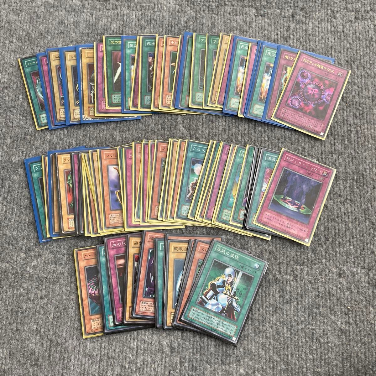 遊戯王まとめ売り【それなりのカードあり】