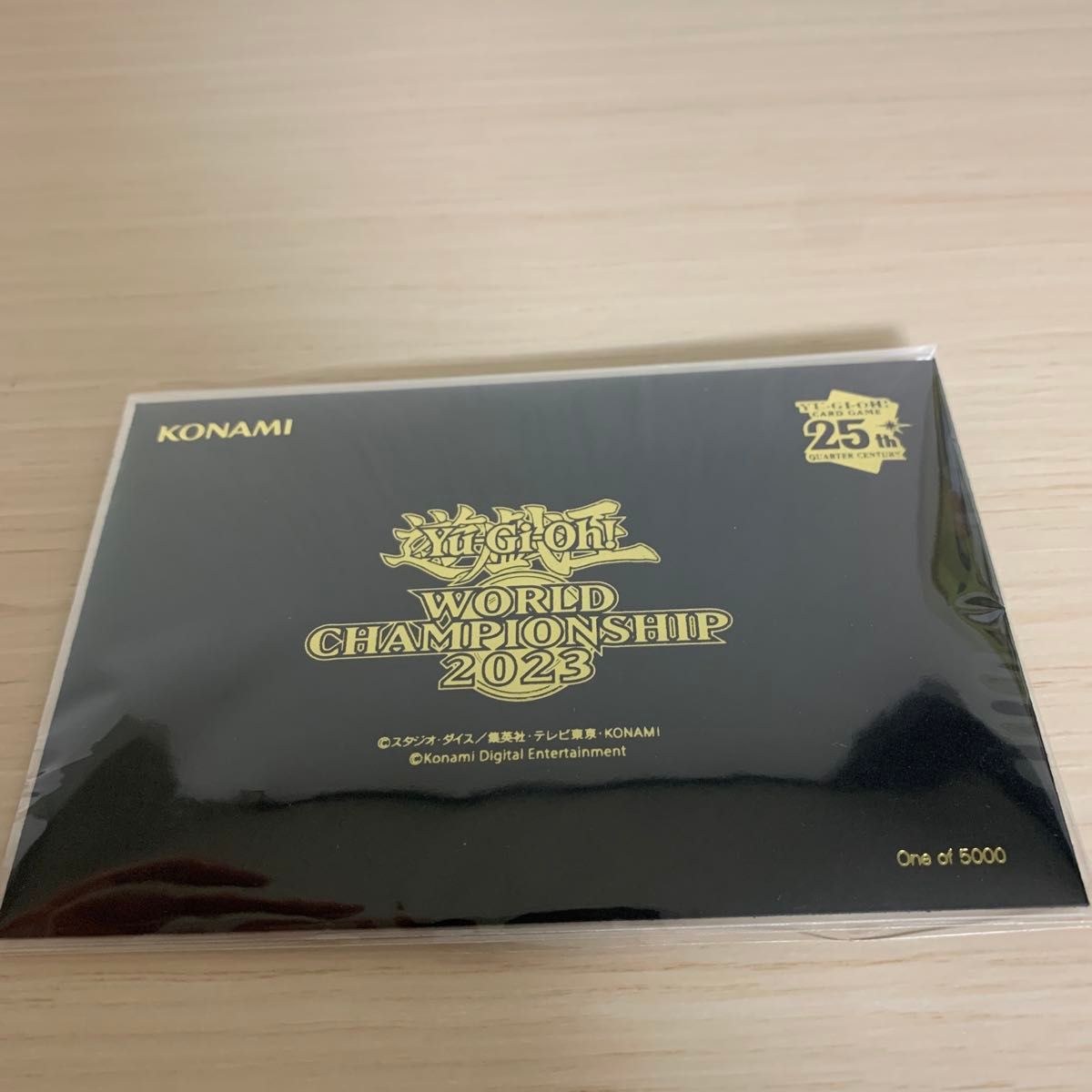 遊戯王 WCS2023黒封筒 ブラックマジシャンガール 魔法の筒 遊戯王 WCS2023 黒封筒 ブラックマジシャンガール、魔法の筒