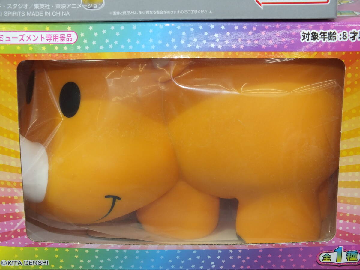 n7403 【未開封】推しの子 ワンピース ラム 他プライズ n7403 【未開封】推しの子 ワンピース ラム 他プライズ