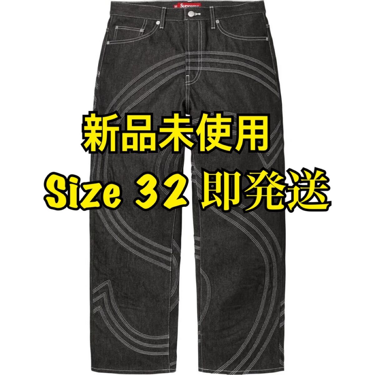 Supreme S Logo Rigid Baggy Jean Rigid黒32|Yahoo!フリマ(旧 Supreme S Logo Rigid Baggy Jean Rigid黒32|Yahoo!フリマ(旧