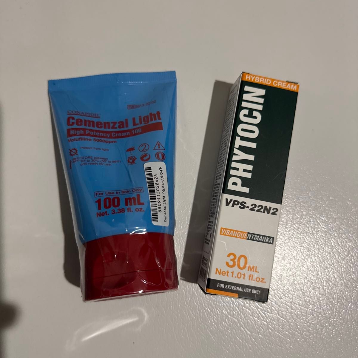 セメンザルライト 100mL ファイトシン 30mL