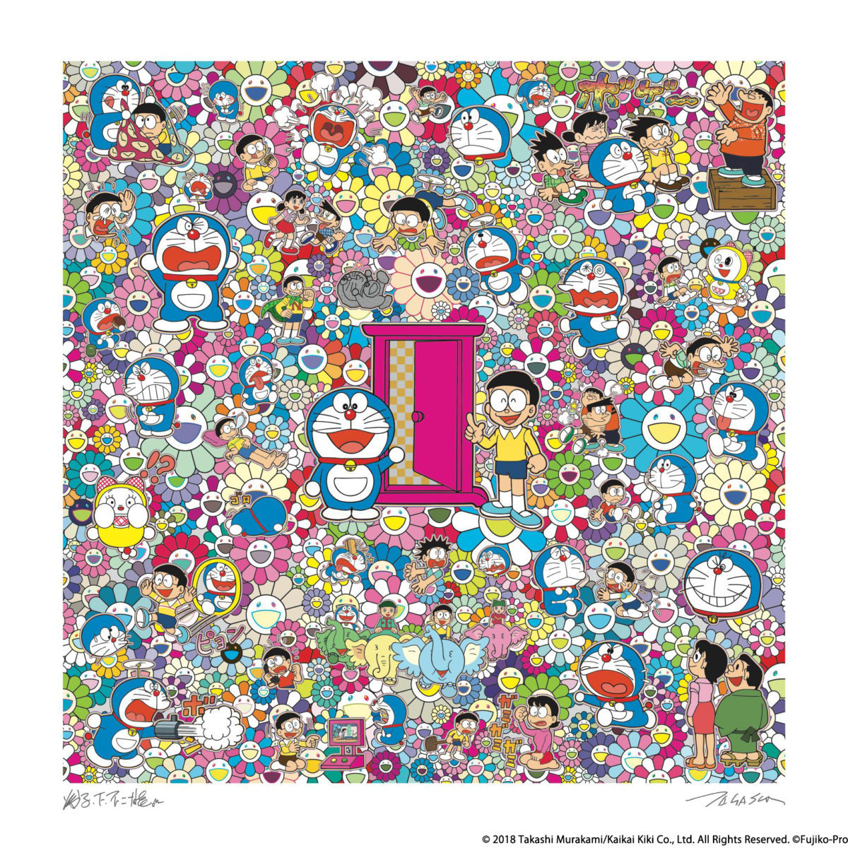 村上隆 × ドラえもん コラボ 版画 【どこでもドア いろいろあるよ】 Takashi Murakami / Edition 300 / Signed.