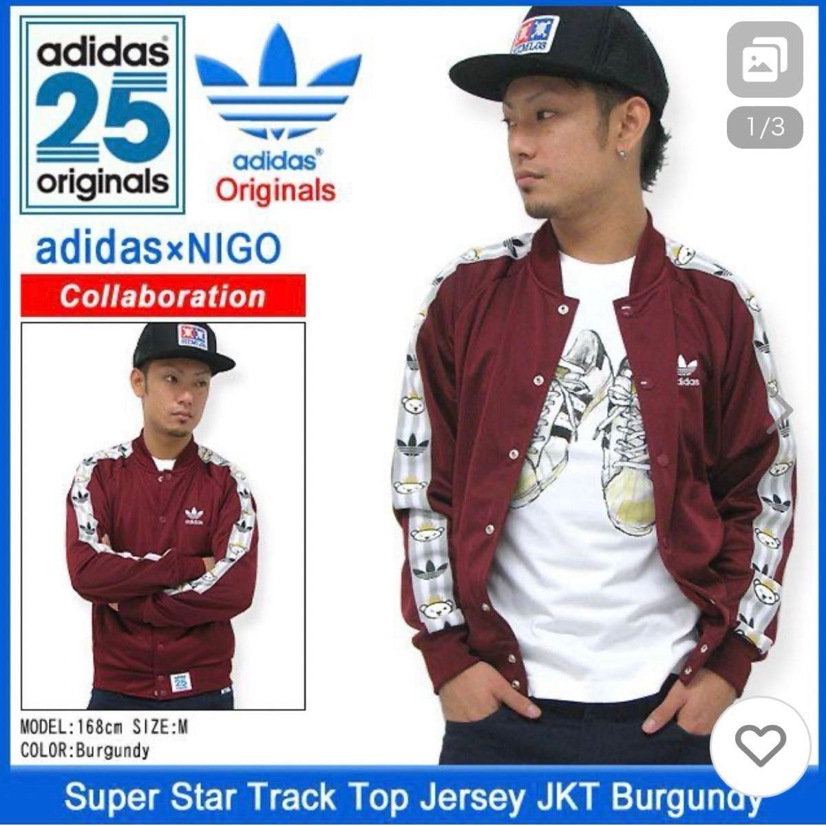 アディダス adidas オリジナルスNIGO 25 ジャージ パンツ バー アディダス adidas オリジナルスNIGO 25 ジャージ パンツ バー