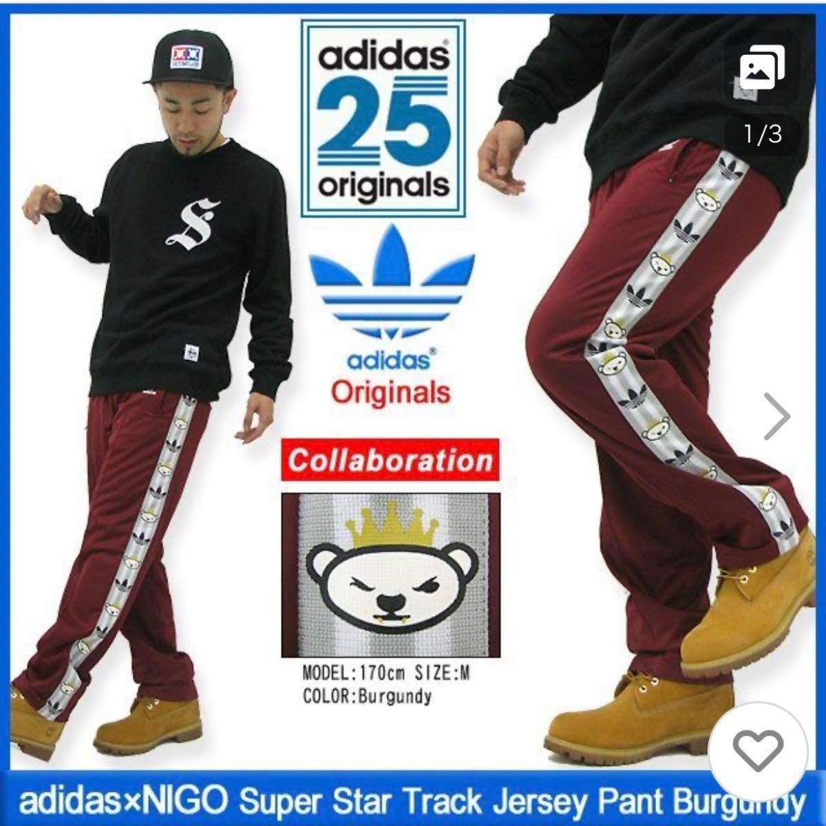 アディダス adidas オリジナルスNIGO 25 ジャージ パンツ バー アディダス adidas オリジナルスNIGO 25 ジャージ パンツ バー