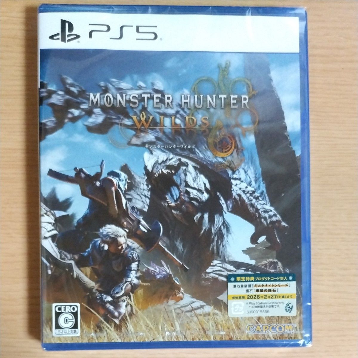 新品未開封 早期特典付き【PS5】 モンスターハンターワイルズ