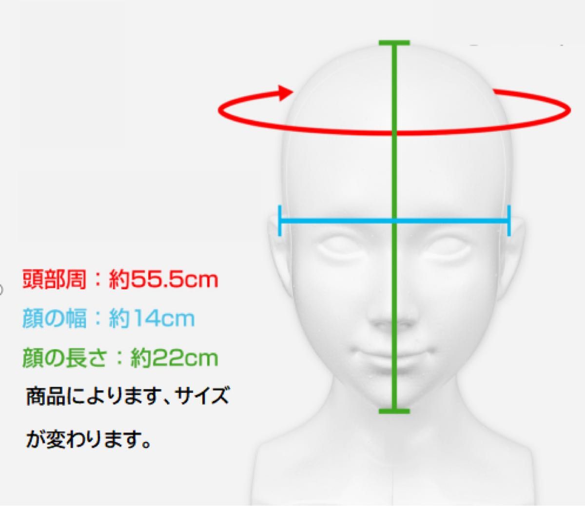 リアルドール ヘッド 等身大 軟質シリコン製 髪毛 睫毛 モヘア リアルドール ヘッド 等身大 軟質シリコン製 髪毛 睫毛 モヘア