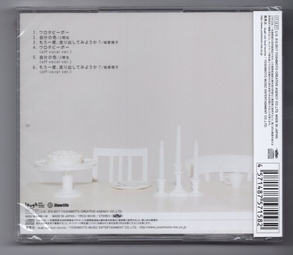 item_image_2