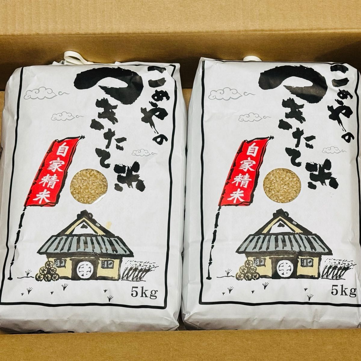【新米】新潟県弥彦 令和6年産コシヒカリ【玄米 10kg】5kg×2袋セット
