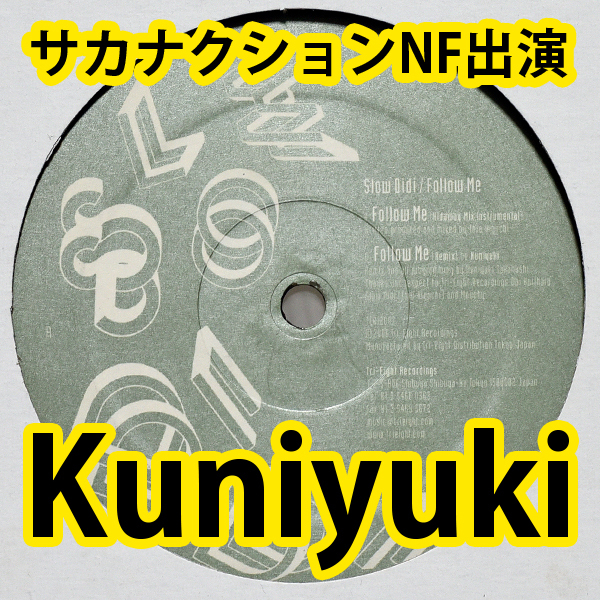 [限界最安値/ウォッチ3/即決2,500円/サカナクション NF 出演 Kuniyuki Remix] Slow Didi Follow Me Tri-Eight Recordings_画像1