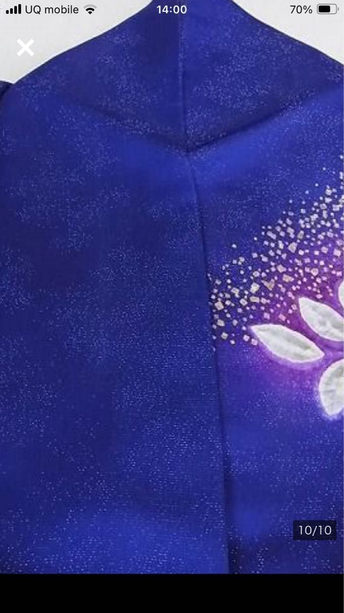 振袖フルセット 辻が花 ブルー系 銀通し 作家物|Yahoo!フリマ 振袖フルセット 辻が花 ブルー系 銀通し 作家物|Yahoo!フリマ