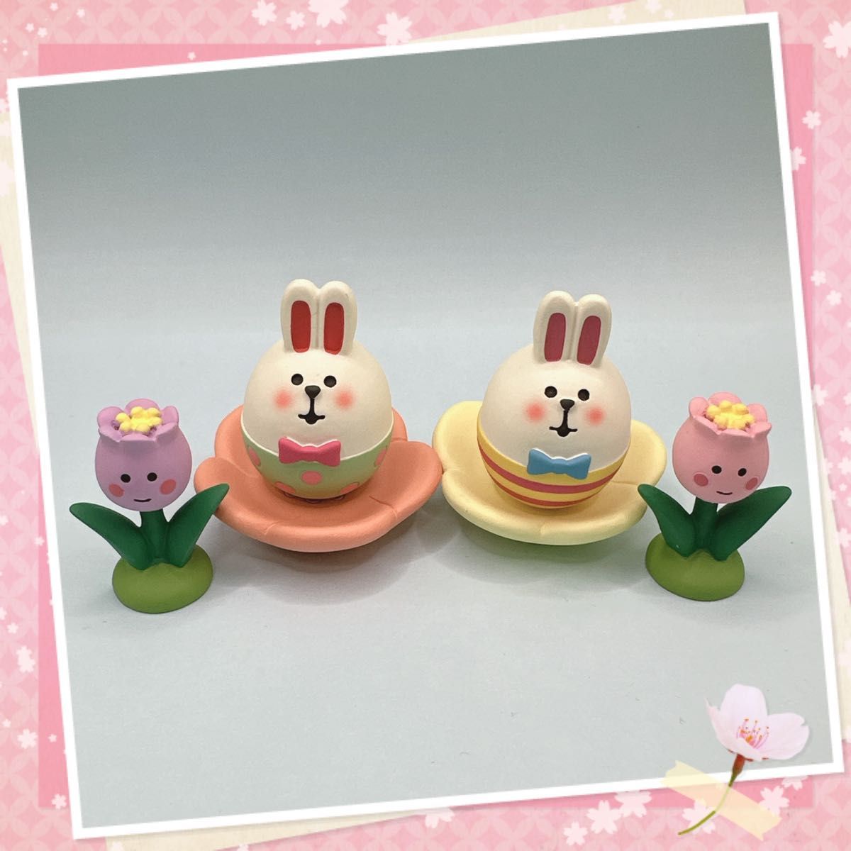 デコレ　コンコンブル　うさぎたまごペア＆チューリップさんペア＆お花の台座ペア　送料無料　3個割5%OFF