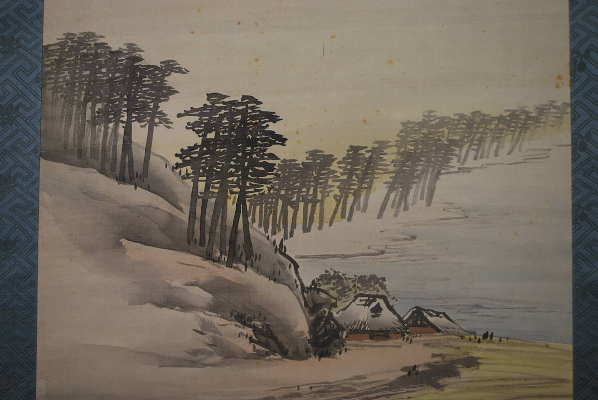 掛軸 山水図 名品 J28-