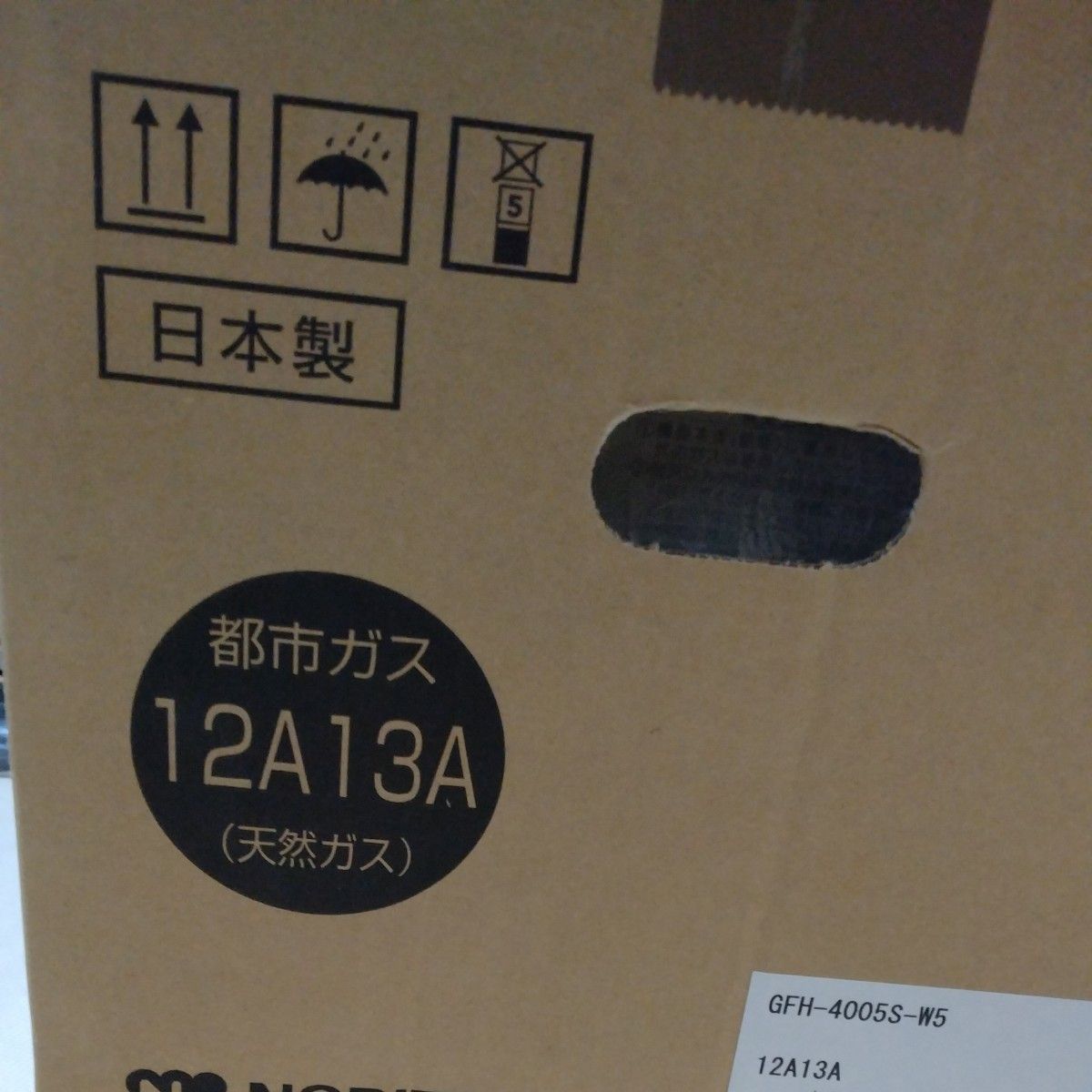 198)NORITZガスファンヒーター都市ガス用 GFH-4005S-W5|Yahoo 198)NORITZガスファンヒーター都市ガス用 GFH-4005S-W5|Yahoo