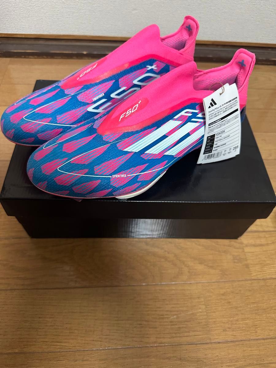 サッカースパイク アディダス F50+ FG adidas 28 5cm|Yahoo サッカースパイク アディダス F50+ FG adidas 28 5cm|Yahoo