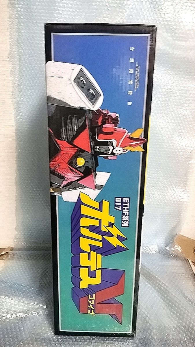 60cm 新品 超電磁マシーン ボルテスV スーパージャンボ ソフビ 60cm 新品 超電磁マシーン ボルテスV スーパージャンボ ソフビ