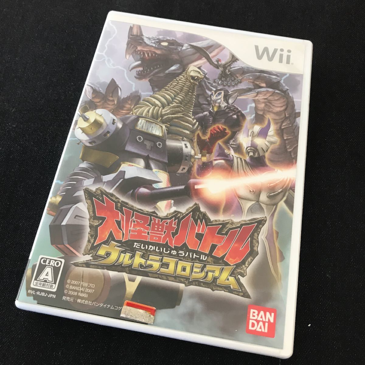 Paypayフリマ Wii 大怪獣バトル ウルトラコロシアム Paypayフリマ Wii 大怪獣バトル ウルトラコロシアム