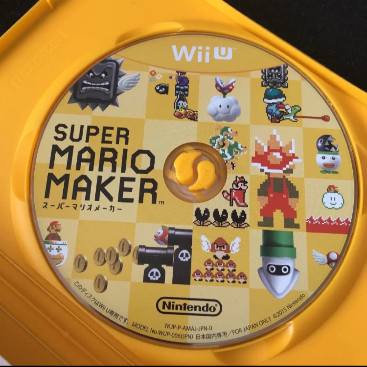 WiiU スーパーマリオメーカー SUPER MARIO MAKER