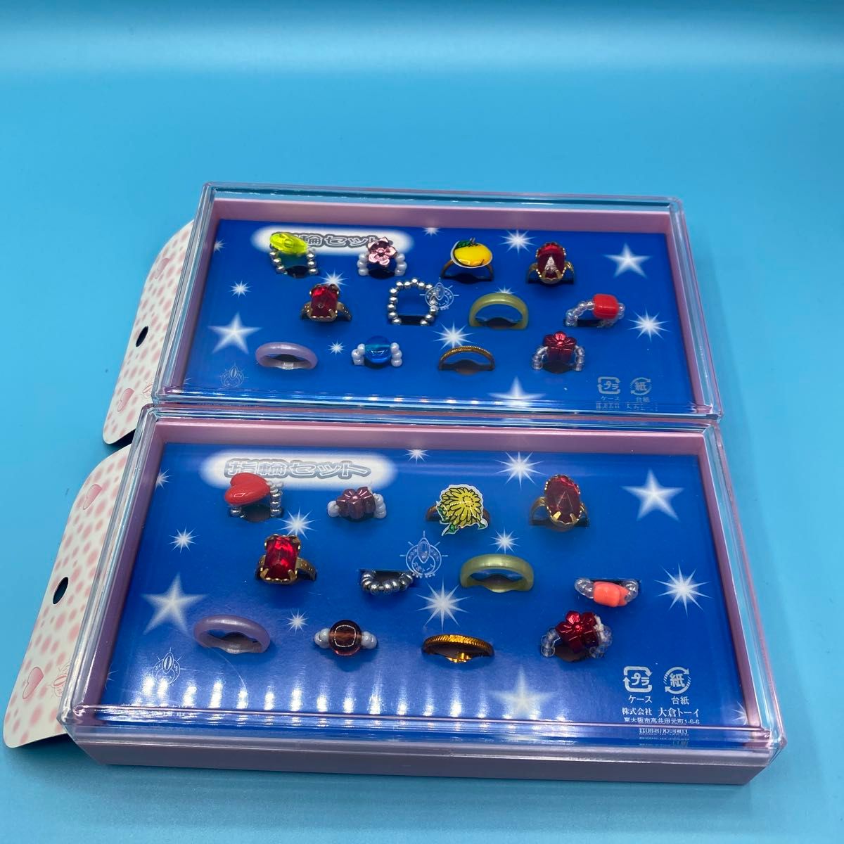 新品未開封 未使用】大倉トーイ 指輪セット まとめ 当時物 当時 新品未開封 未使用】大倉トーイ 指輪セット まとめ 当時物 当時