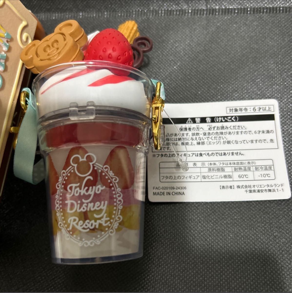ポップコーンバケット スナックケース パルパルーザ ポップコーンバケット スナックケース パルパルーザ