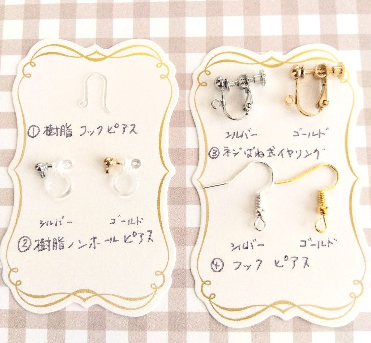 水引ピアス　ロングみょうが結びとパール　ピアス　　イヤリング　S423 　ハンドメイド