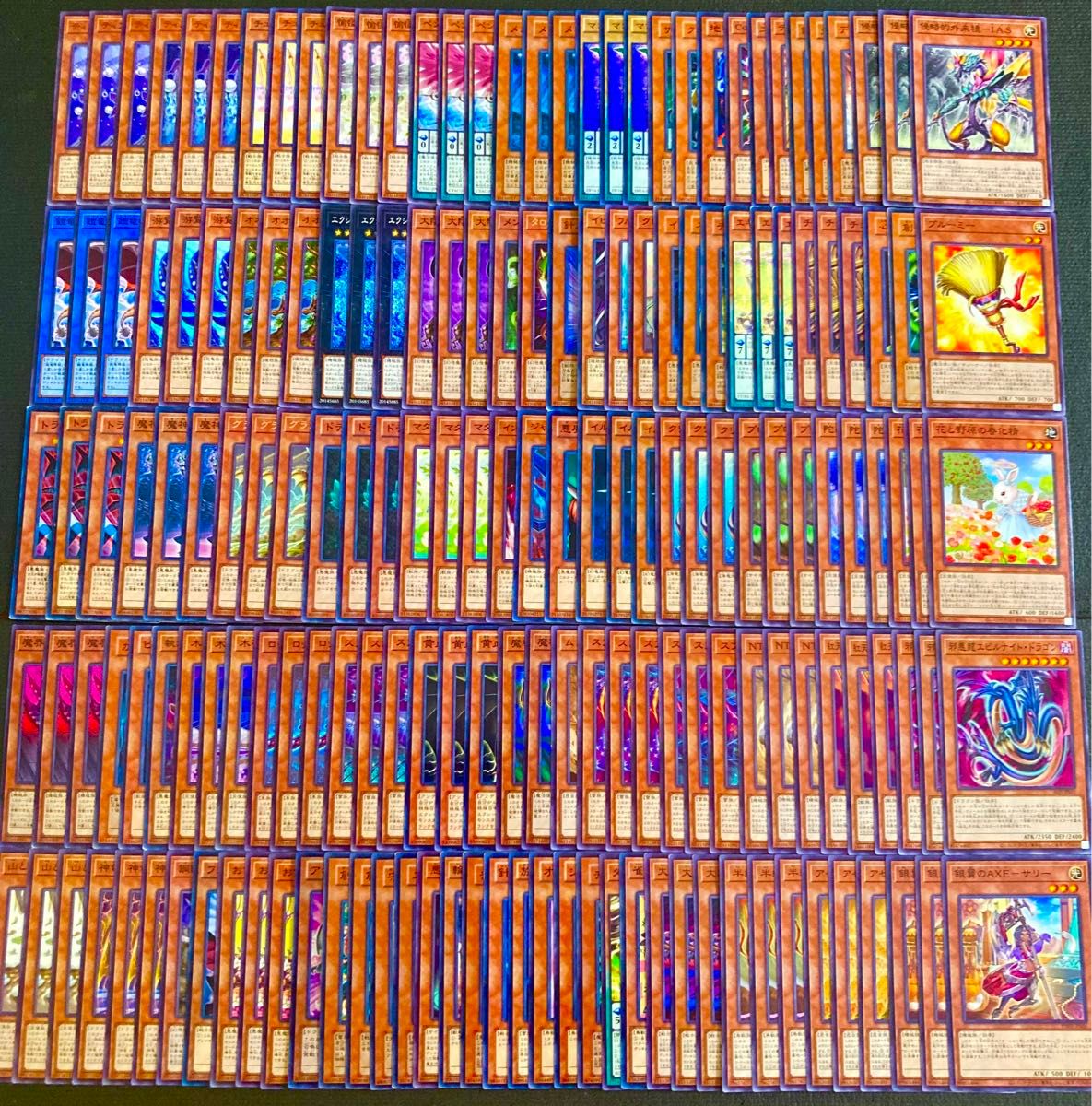 高い品質 遊戯王 汎用モンスター 超大量セット|Yahoo!フリマ(旧PayPay 遊戯王OCG デュエルモンスターズ