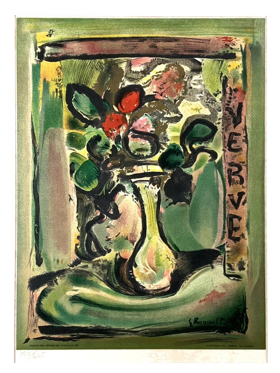 真作□リトグラフ□ジョルジュ・ルオー Georges Rouault 真作□リトグラフ□ジョルジュ・ルオー Georges Rouault