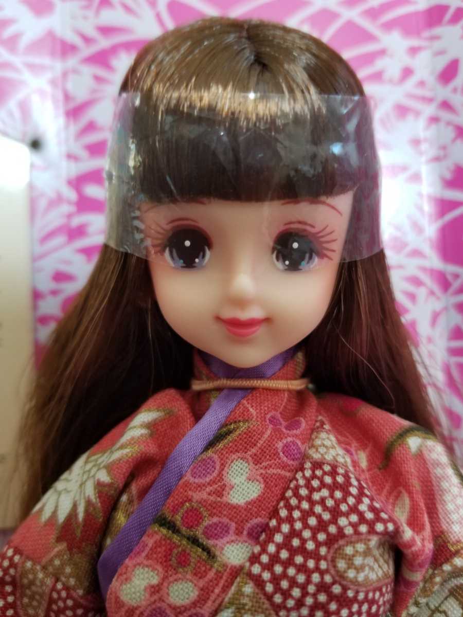 きもの マリーン 着物 振袖 ジェニー リカちゃんキャッスル きもの マリーン 着物 振袖 ジェニー リカちゃんキャッスル