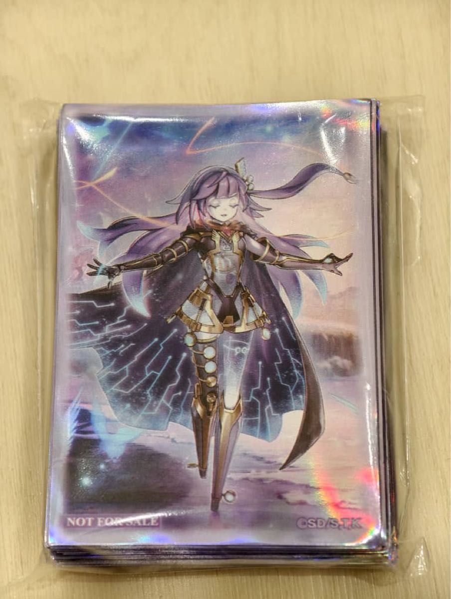 遊戯王OCG オルフェゴール・ガラテアi スリーブ シンガポール 遊戯王OCG オルフェゴール・ガラテアi スリーブ シンガポール