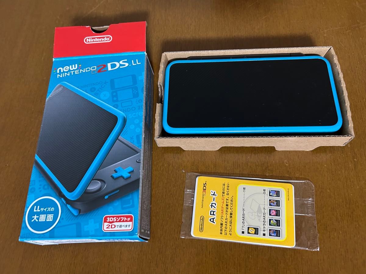 Newニンテンドー2DS LL ターコイズ