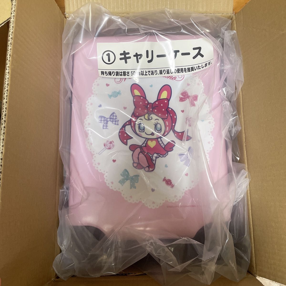 メゾピアノ サンリオ 当たりくじ トートバッグ キャリーケース メゾピアノ サンリオ 当たりくじ トートバッグ キャリーケース