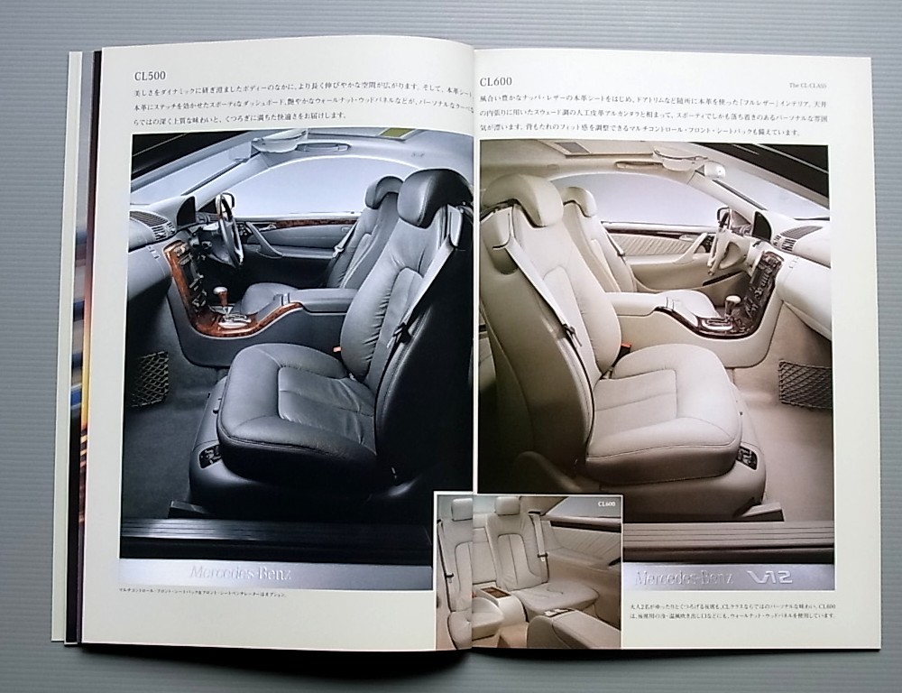  Mercedes Benz CL catalog 