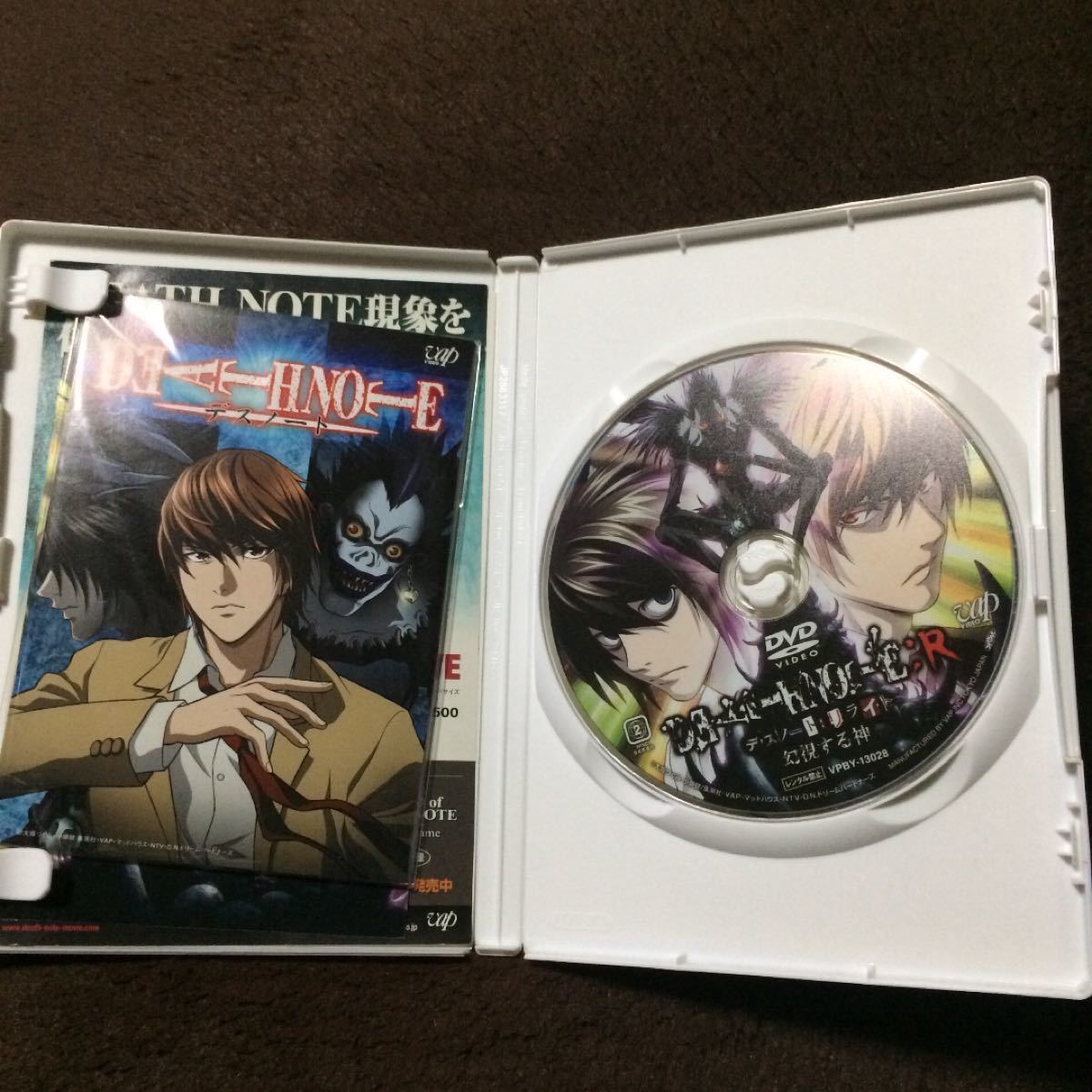 Paypayフリマ Death Note リライト 幻視する神 Dvd